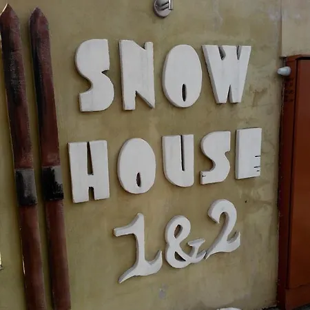 Snow House 1 5 شقة بانسكو